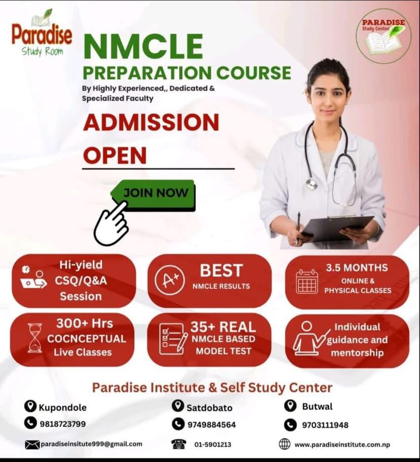NMCLE Full Preparation News