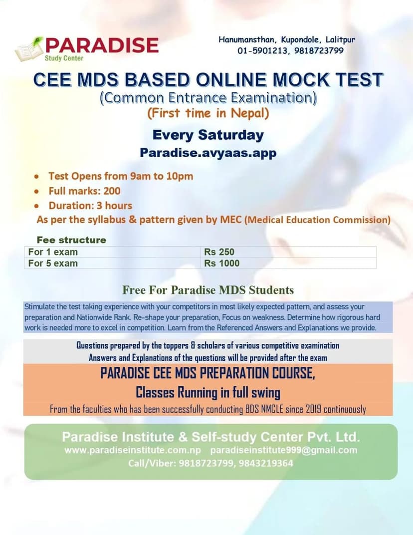 MDS Notice